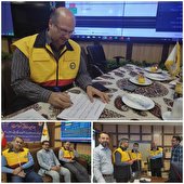 یازدهمین رزمایش سراسری