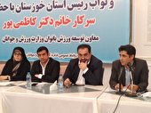 تلاش کردیم مظلومیت بانوان در ورزش را به حداقل برسانیم