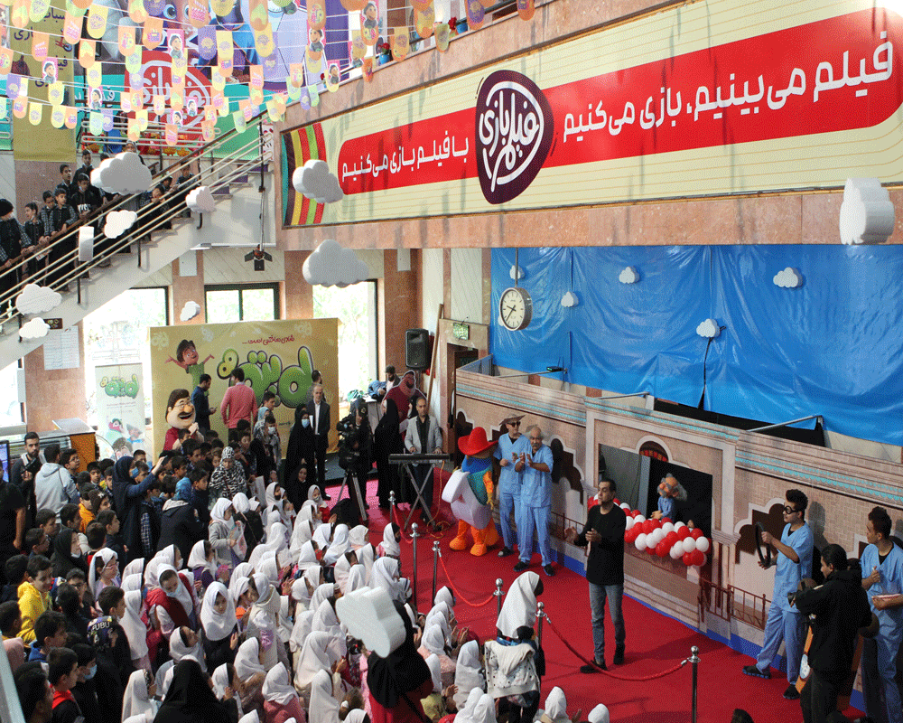 بچهها تولد «لوپتو» را در «فیلم بازی» جشن گرفتند | سریال «بچه زرنگ» در راه است بچهها تولد «لوپتو» را در «فیلم بازی» جشن گرفتند | سریال «بچه زرنگ» در راه است