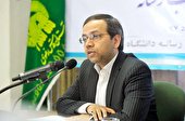 ماموریت‌گرایی در تربیت نیروی متعهد رسالت اصلی دانشگاه امام رضا(ع) است