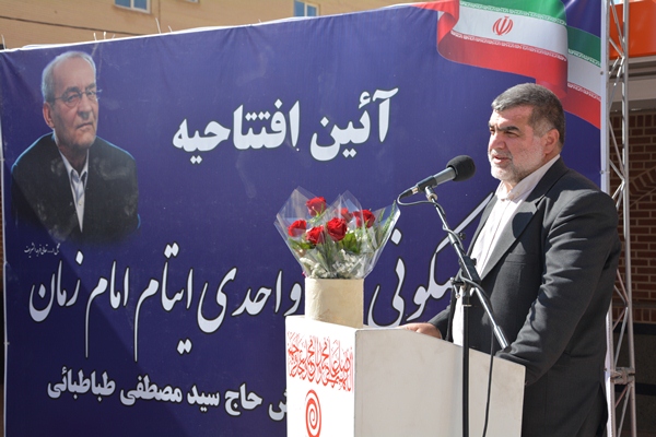 افتتاح و بهره برداری از پروژه 24 واحدی خیرین مسکن ساز شهرستان بروجن با اعتباری بالغ بر 40 میلیارد تومان