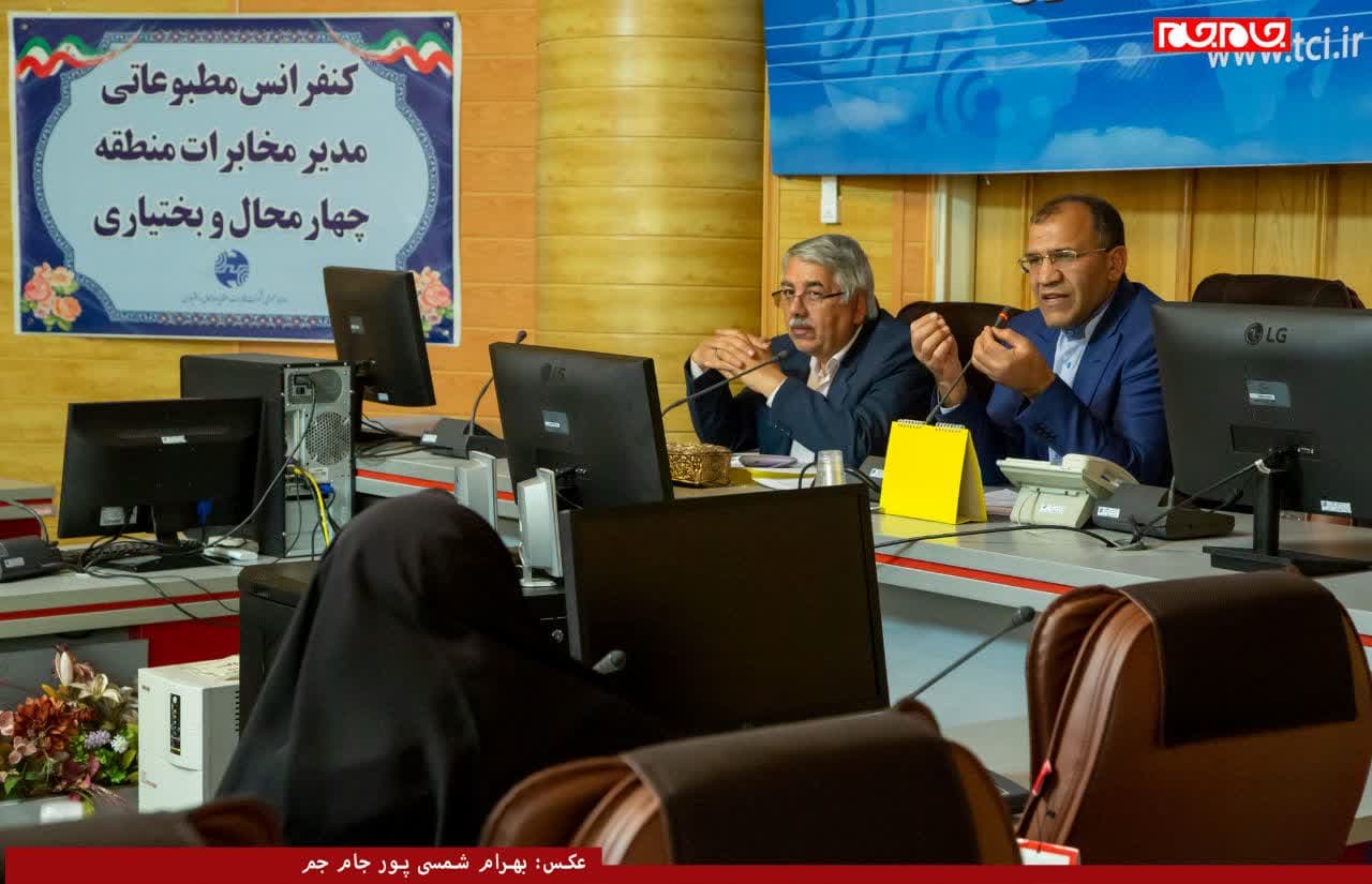 شرکت مخابرات استان اولین مرکز مخابراتی است که فیبر نوری را به روستا کشانده است