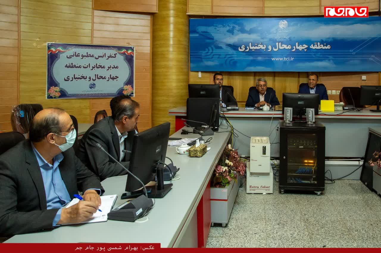 شرکت مخابرات استان اولین مرکز مخابراتی است که فیبر نوری را به روستا کشانده است