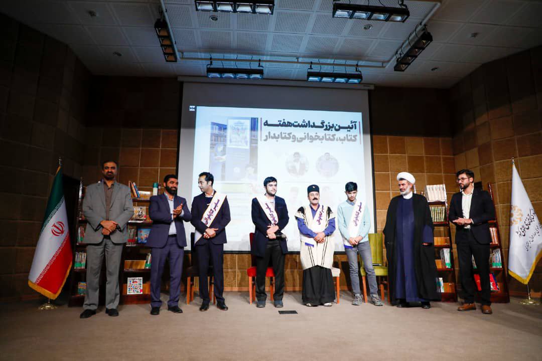 فرهنگ کتابخوانی، عاملی برای توسعه ، رشد و پیشرفت جامعه