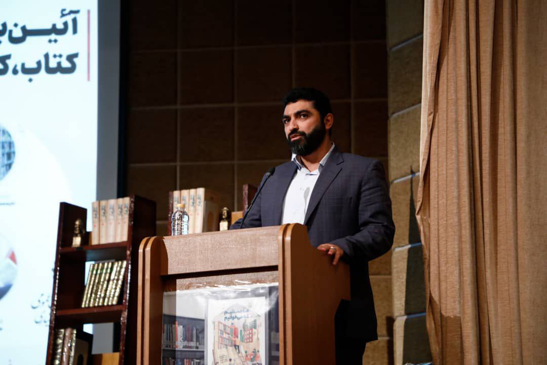 فرهنگ کتابخوانی، عاملی برای توسعه ، رشد و پیشرفت جامعه