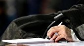 29 نفراز محکومین تعزیرات حکومتی استان خوزستان مورد عفو رهبری قرار گرفتند
