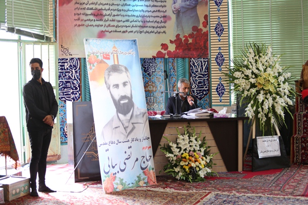 گرامیداشت چهلمین روز عروج خادم الشهداء حاج مرتضی بیاتی اشکفتکی گرامیداشت چهلمین روز عروج خادم الشهداء حاج مرتضی بیاتی اشکفتکی