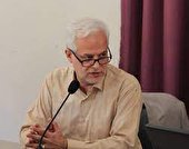 خدمات رایگان شهرداری اصفهان برای معلولان