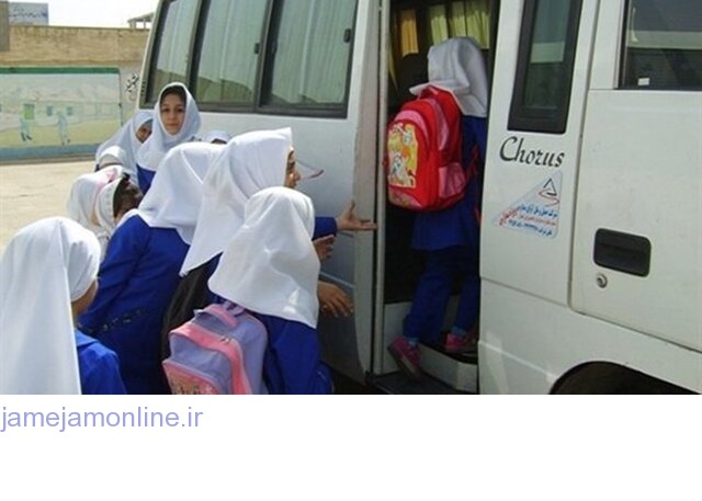 آموزش و پرورش استثنایی: شهرداری اهواز زیر بار تامین سرویس دانشآموزان نمیرود آموزش و پرورش استثنایی: شهرداری اهواز زیر بار تامین سرویس دانشآموزان نمیرود