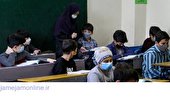 انعقاد تفاهم‌نامه همکاری آموزش و پرورش خوزستان با شرکت نفت