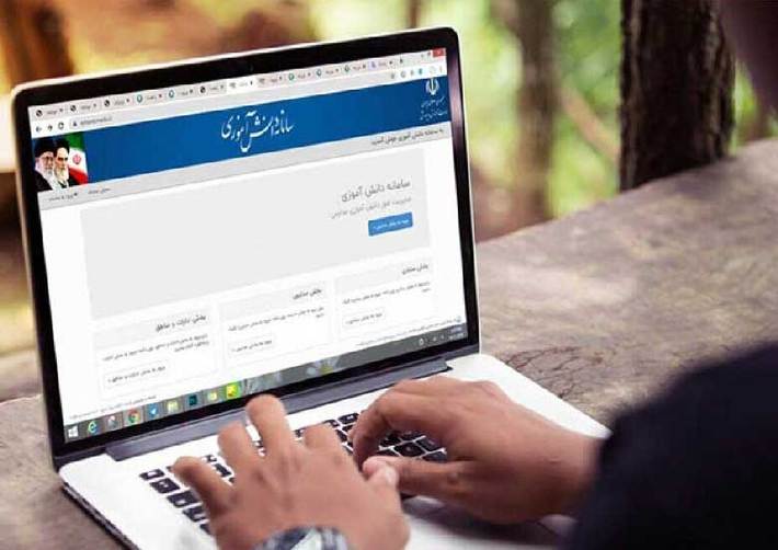 مدیرکل ارزیابی عملکرد و پاسخگویی به شکایات آموزش و پرورش از رتبه‌بندی کیفی مدارس خبر داد و گفت: این اقدام در یک طرح مشترک میان شورای عالی، اداره کل ارزیابی عملکرد و سنجش آموزش و پرورش بررسی می‌شود.