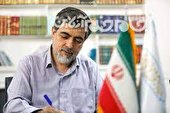 آمادگی ستاد امر به معروف برای ساماندهی اعتراضات و تجمعات مردمی