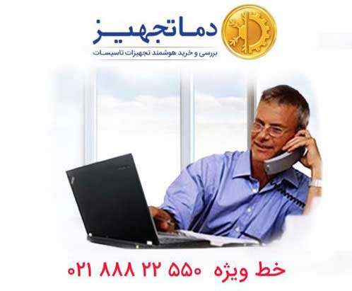 بهترین دستگاه تصفیه هوا برای منزل بهترین دستگاه تصفیه هوا برای منزل
