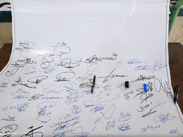 طومار مطالبه گری مردم زاهدان در حمایت از عفاف و حجاب امضا شد