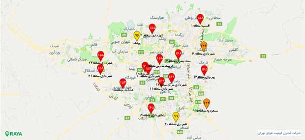شاخصهای آلوده آلودگی هوا | کم شماری در آلودگی هوا شاخصهای آلوده آلودگی هوا | کم شماری در آلودگی هوا