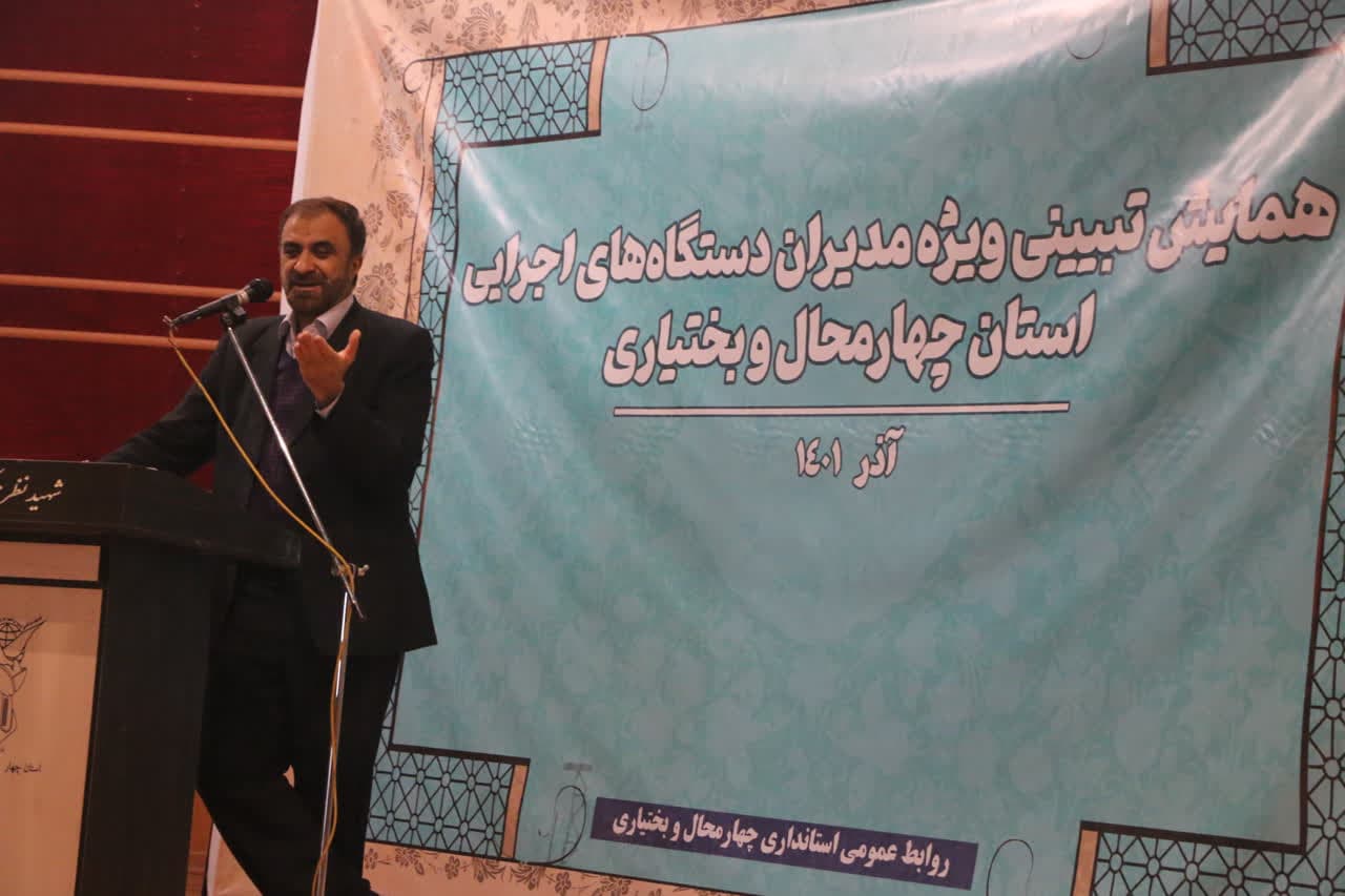 شیوه جدید دشمن در مقابله با انقلاب ایجاد یاس و نا امیدی در میان مردم،جوانان و جامعه است