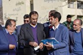 منابع‌ طبيعي عامل مهمي در توسعه کشور محسوب مي‌شود