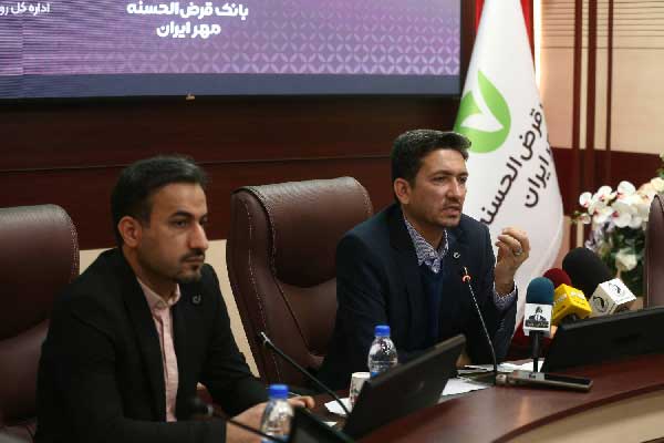 پایگاه جامع اطلاع رسانی در حوزه قرض الحسنه تاسیس می شود پایگاه جامع اطلاع رسانی در حوزه قرض الحسنه تاسیس می شود