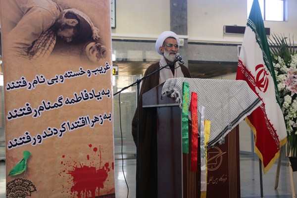 ورود 5 شهید گمنام به شهرکرد مرکز استان چهار محال و بختیاری