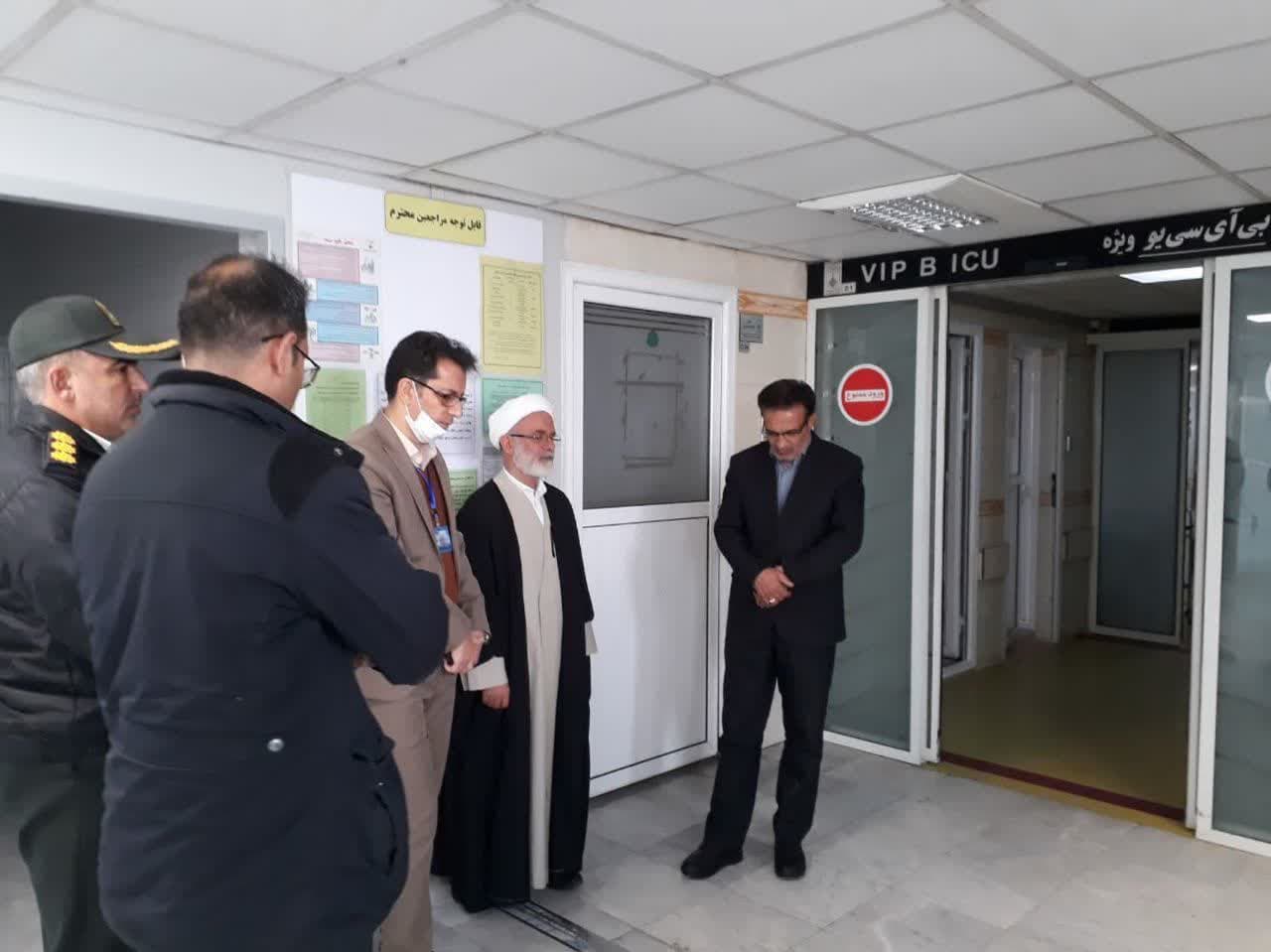 اعلام عزای عمومی روز پنچشنبه اول دی ماه در شهرستان بروجن اعلام عزای عمومی روز پنچشنبه اول دی ماه در شهرستان بروجن