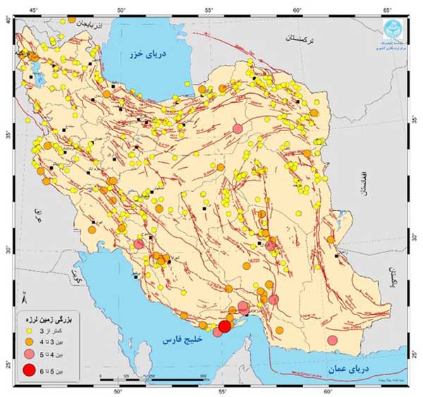 ثبت ۴۸۴ زمین لرزه در آبان ماه ثبت ۴۸۴ زمین لرزه در آبان ماه
