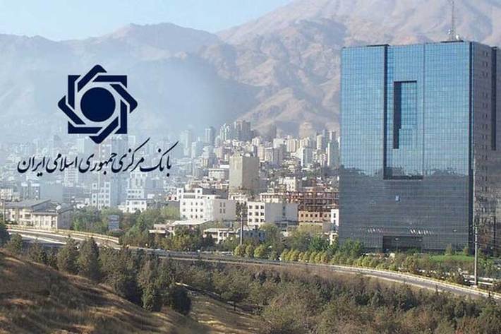 وضع منابع ارزی مطلوب است | تضمین پرداخت اسکناس دلار در قبال اوراق ارزی