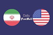 ببینید | خلاصه بازی ایران - آمریکا