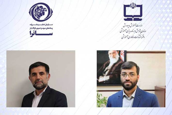 ورود شبکه رشد آموزش و پرورش به ارتقاء سواد تنظیم‌گری صوت‌و تصویر فراگیر