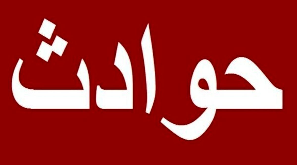 نوروز امسال هم مثل سال‌های‌ گذشته با تمام حوادث تلخ و شیرینی‌که داشت به خط پایان رسید. یکی از اولین رویدادهای شیرینی که با تحویل سال ۱۴۰۲ همراه بود، تولد یک نوزاد افغانستانی بود که دو دقیقه پس از آغاز سال جدید قدم به دنیا گذاشت و دنیا را به کام پدر و مادرش شیرین کرد.