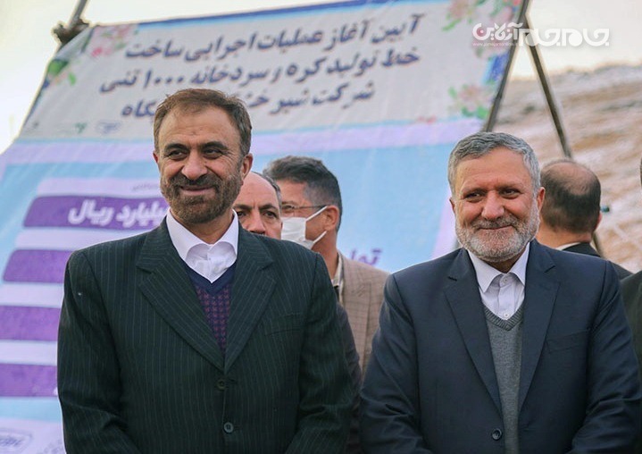 سرنوشت مجتمع شیر و گوشت شش هزار راسی «سیرَک» به کجا ختم شد