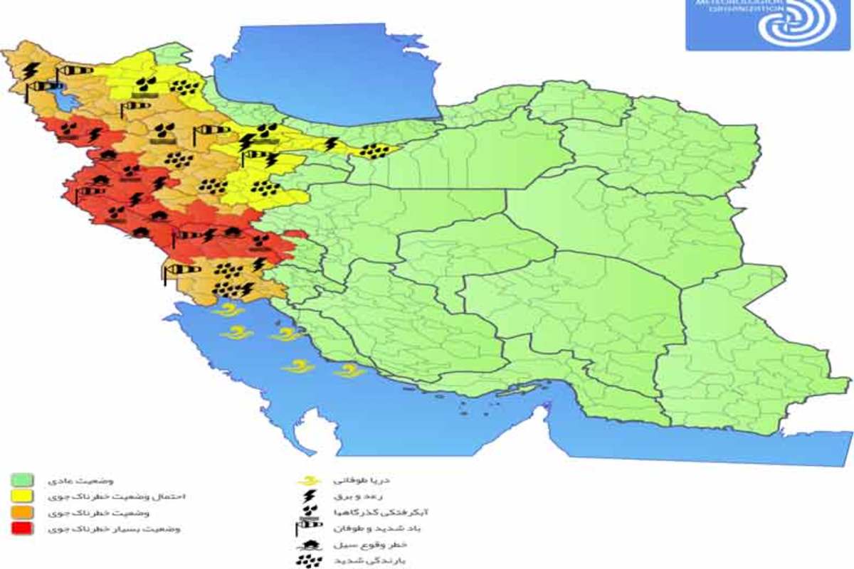 خطر سیلاب در این مناطق جدی است | بارش‌های رگباری و خطر افزایش ناگهانی سطح آب