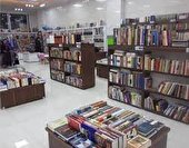 افزایش ۵۰ درصدی خرید کتاب در سال  گذشته