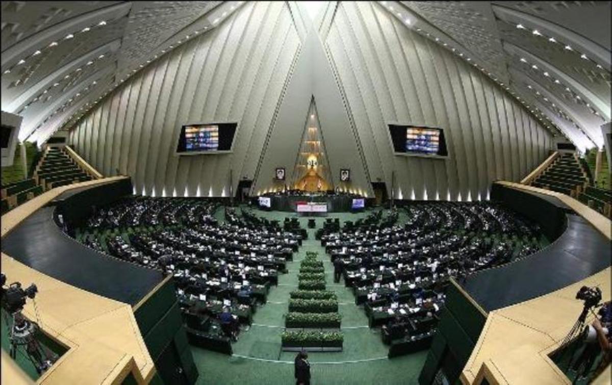 نمایندگان مجلس شورای اسلامی سقف پاداش قابل پرداخت به گزارشگران فساد در هر پرونده به شخص حقیقی و شخص حقوقی خصوصی را به ترتیب ۱۰۰ میلیارد ریال و ۲۰۰ میلیارد ریال تعیین کردند.