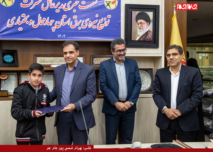 رایگان شدن برق مصرفی مددجویان بهزیستی و کمیته امداد