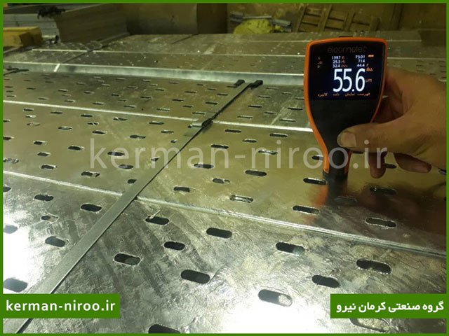 از کجا سینی کابل و متعلقات آن را بخریم از کجا سینی کابل و متعلقات آن را بخریم