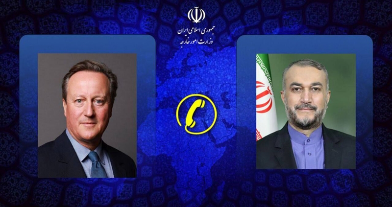 امیرعبداللهیان: نقش انگلیس در اشغالگری رژیم اسراییل و نسلکشی فلسطینیان روشن است امیرعبداللهیان: نقش انگلیس در اشغالگری رژیم اسراییل و نسلکشی فلسطینیان روشن است