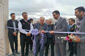 دومین پایگاه شهری اورژانس پیش بیمارستانی شهرستان گلپایگان افتتاح و به بهره برداری رسید