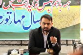 برگزاری نمایشگاه های مختلف و ارتباط با رسانه ها جهت تبیین اخبار امیدبخش