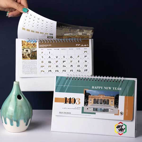 ایران امروز: زمان ثبت سفارش سررسید 1403 آغاز شد