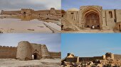 هامون پیشانی شهر‌های گردشگری شمال سیستان و بلوچستان