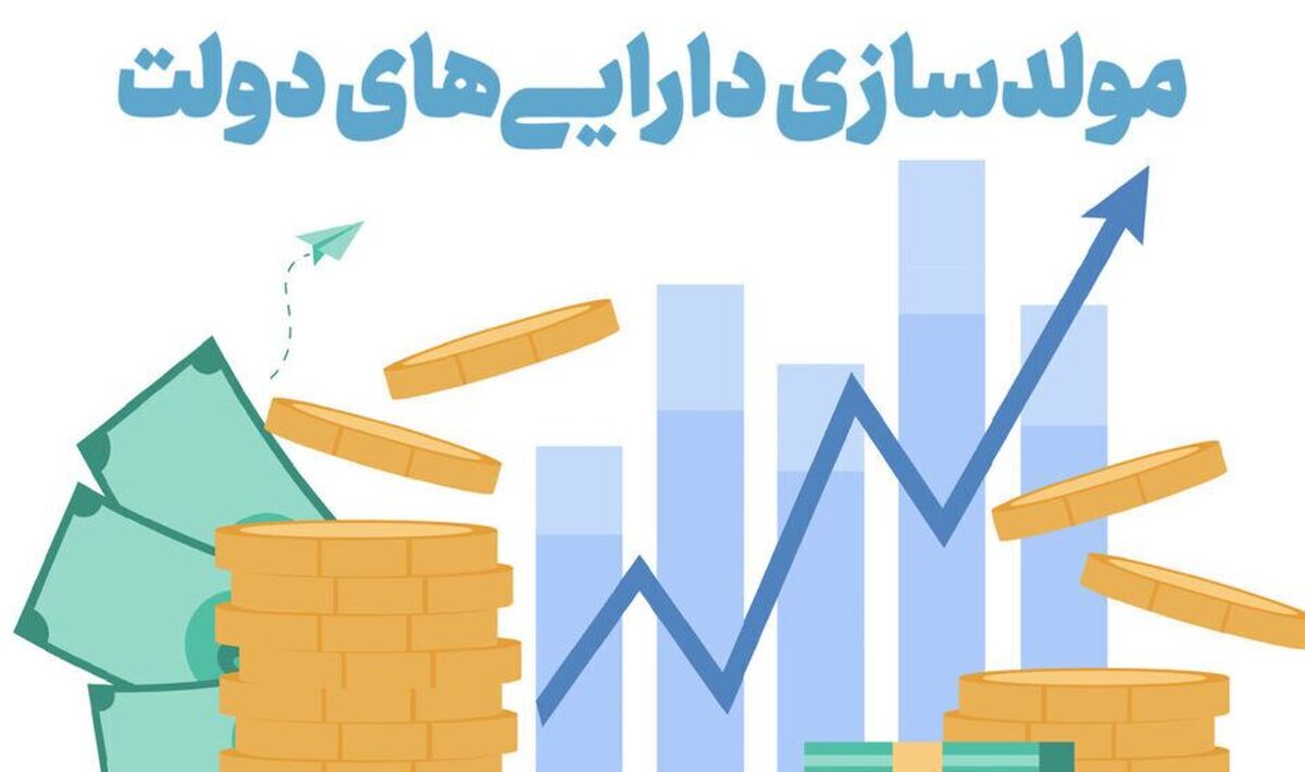 تکمیل بنا‌های نیمه تمام دستگاه‌های اجرایی به ۲۸ هزار و ۵۰۰ میلیارد ریال اعتبار نیازمند است.