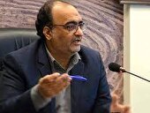 معدن را دریابید