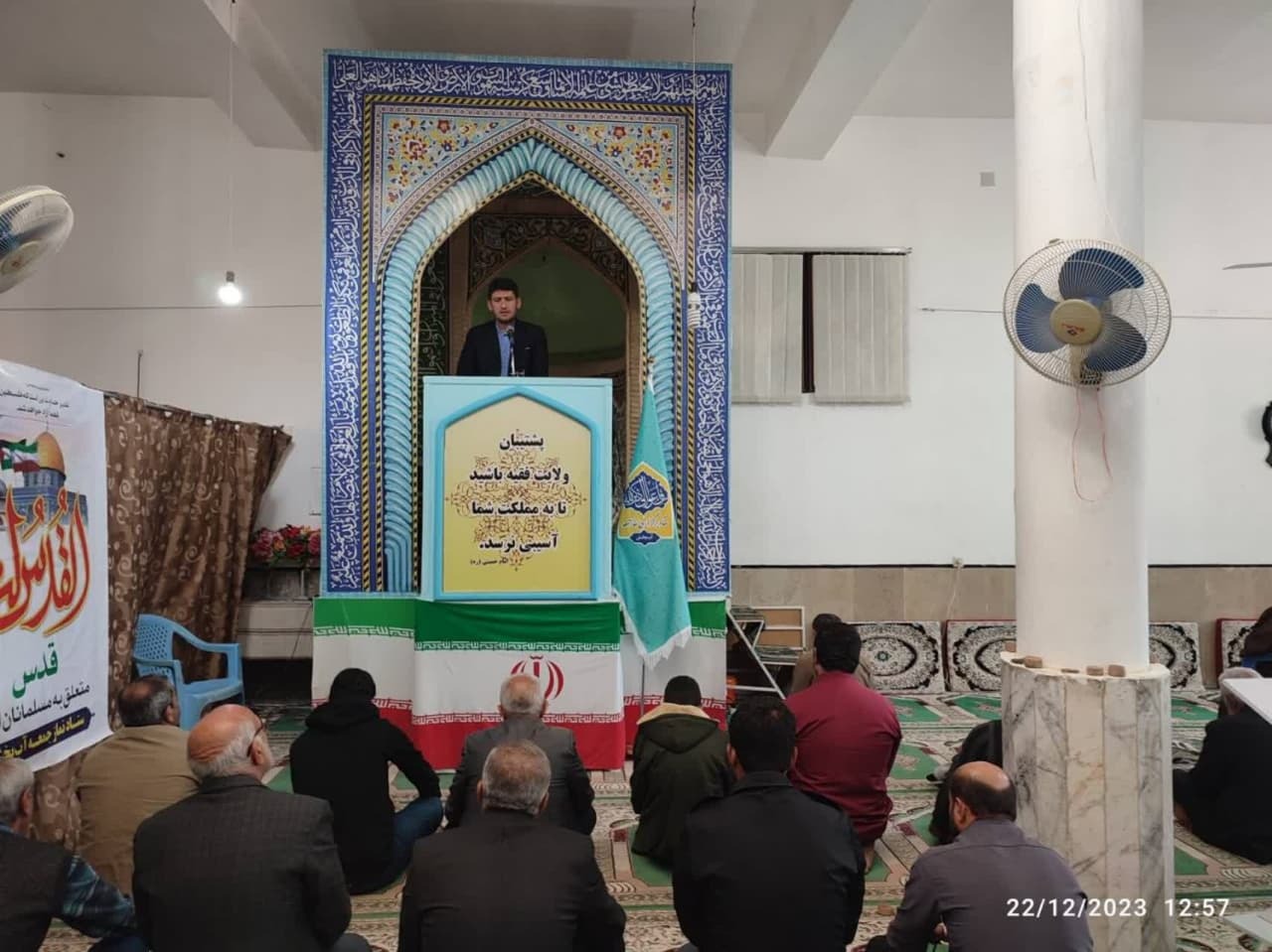 انتخابات مظهر جمهوریت نظام جمهوری اسلامی است