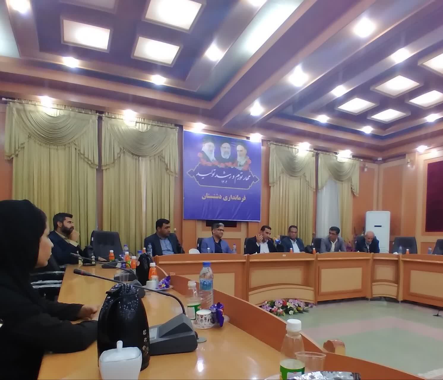 دشتستان میزبان استانی  برگزار کننده دوره های توانمند سازی