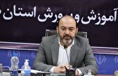 بسته تحول و مدیریت یکپارچه فرهنگی اجتماعی آموزش و پرورش هرمزگان عملیاتی شود