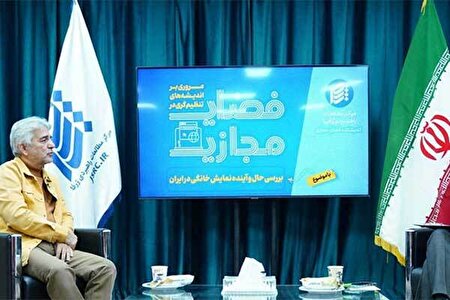 گردش مالی نمایش خانگی بیش از بودجه برخی دستگاه‌های فرهنگی است