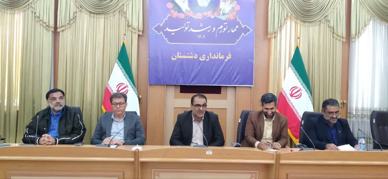 عمده فعالیت کمیته امدادمعیشت مددجویان است