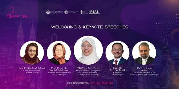 برگزاری کنفرانس نقش زنان مسلمان در شکل‌دهی به اصلاحات اجتماعی در کوالالامپور 