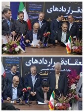 شرکت مناطق نفتخیز جنوب با ۷ شرکت قرارداد امضا کرد