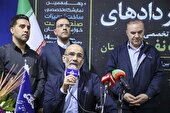 از ظرفیت سازندگان بومی خوزستان بیش از پیش بهره مند شویم